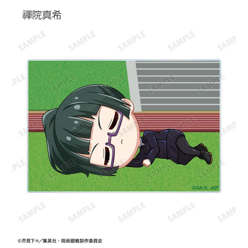 『呪術廻戦』トレーディング ちびころ アクリルカード(単位/BOX)【202510再販】